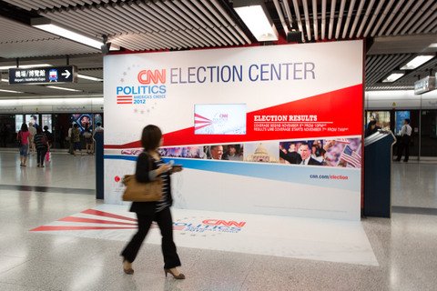 CNN American elections campaign on an Alioscopy glasses-free 3D screen