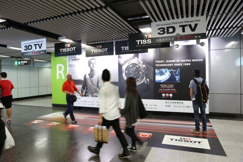 Tissot campaign on an Alioscopy glasses-free 3D screen in the Hong Kong MTR